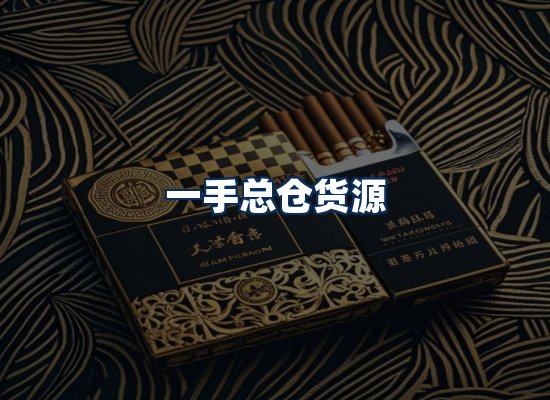 专业团队办公环境